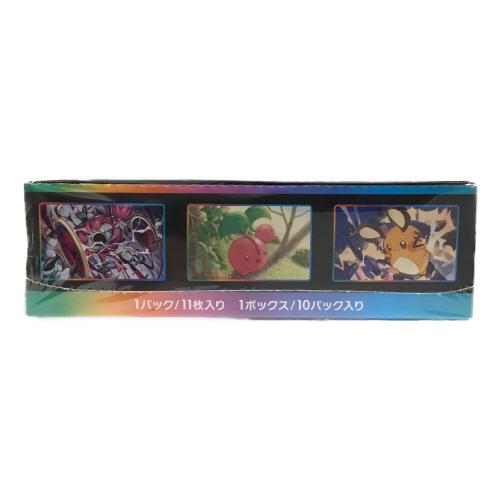 ポケモンカードゲーム ソード＆シールド 拡張パック「ハイクラスパック VMAXクライマックス」S8b 1BOX 未開封品