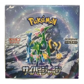ポケモンカードゲーム スカーレット＆ヴァイオレット 拡張パック「サイバージャッジ」SV5M 1BOX 未開封品