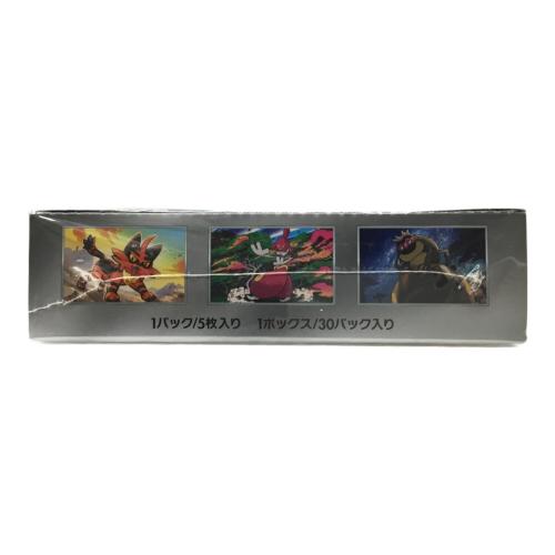 ポケモンカードゲーム スカーレット＆ヴァイオレット 拡張パック「サイバージャッジ」SV5M 1BOX 未開封品