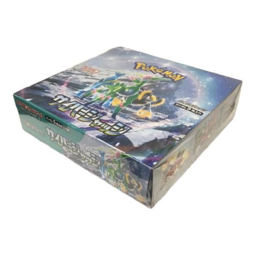 ポケモンカードゲーム スカーレット＆ヴァイオレット 拡張パック「サイバージャッジ」SV5M 1BOX 未開封品
