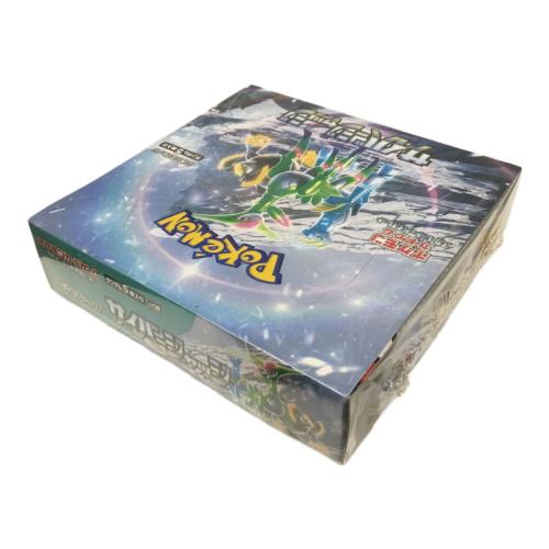 ポケモンカードゲーム スカーレット＆ヴァイオレット 拡張パック「サイバージャッジ」SV5M 1BOX 未開封品