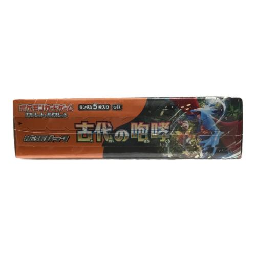 ポケモンカードゲーム スカーレット＆ヴァイオレット 拡張パック「古代の咆哮」SV4K 1BOX 未開封品