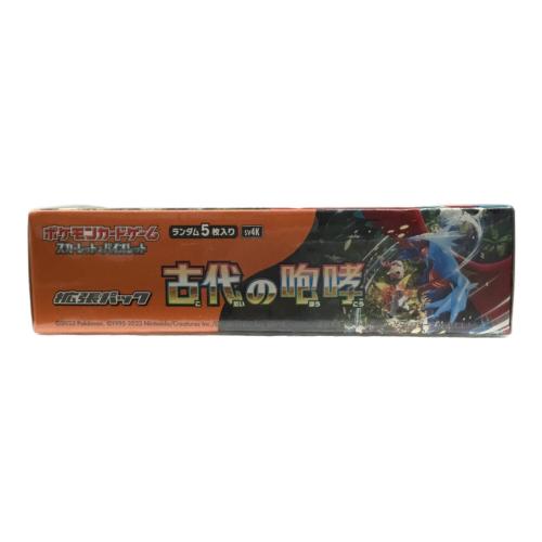 ポケモンカードゲーム スカーレット＆ヴァイオレット 拡張パック「古代の咆哮」SV4K 1BOX 未開封品
