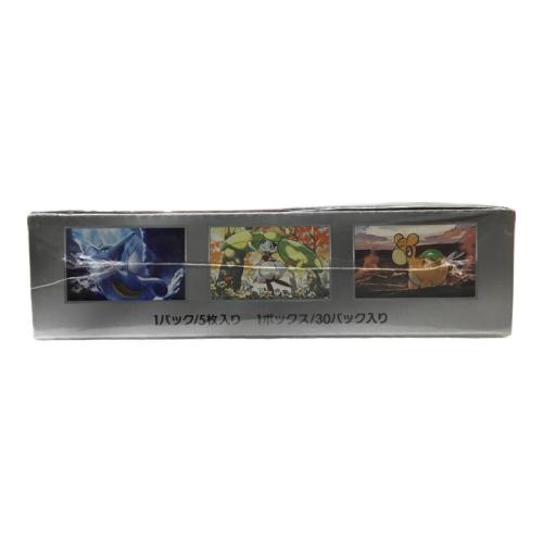 ポケモンカードゲーム スカーレット＆ヴァイオレット 拡張パック「古代の咆哮」SV4K 1BOX 未開封品