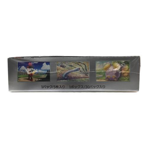 ポケモンカードゲーム スカーレット＆ヴァイオレット 拡張パック「古代の咆哮」SV4K 1BOX 未開封品