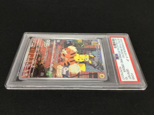 名探偵ピカチュウ G PROMO 098/SV-P ポケモンカード PSA10