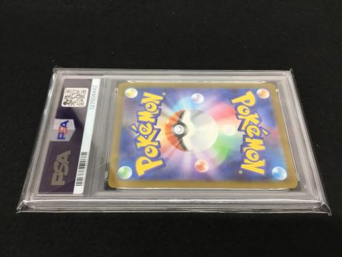 ピカチュウ H PROMO 020/M-P ポケモンカード PSA10