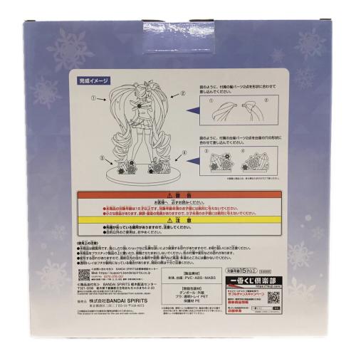雪ミク～2025～ 一番くじ 雪ミク ～SNOWMIKU～ Third Season 初音ミク BANDAI NAMCO(バンダイナムコ) 未開封品