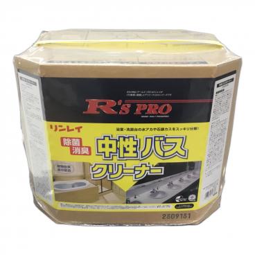 カテゴリ：サニタリー用品・掃除用品｜在庫：あり】商品一覧｜中古