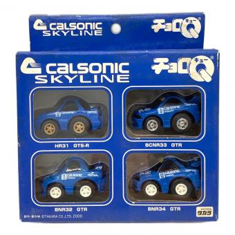 日産 (ニッサン) CALSONIC RACING TEAM チョロQ スカイライン