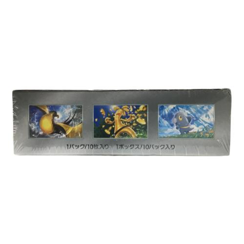 ポケモンカードゲームスカーレット＆ヴァイオレット 拡張パック「ハイクラスパック シャイニートレジャーex」SV4a 1BOX 未開封品