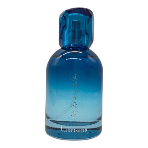 Libroaria(リブロアリア) 夜明けの読書 オードパルファム 50ml