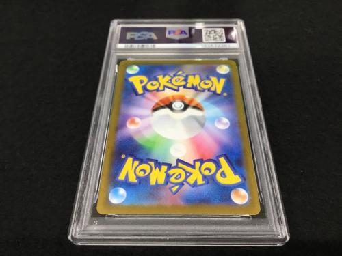 ニンフィア G PROMO 070/SV-P ポケモンカード PSA10