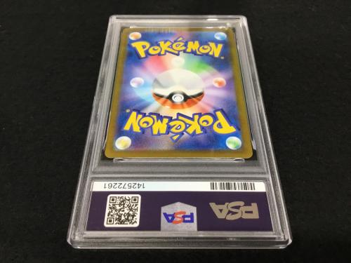 ニンフィア G PROMO 070/SV-P ポケモンカード PSA10