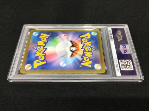 かがやくゲッコウガ SVF F 004/038 PSA10