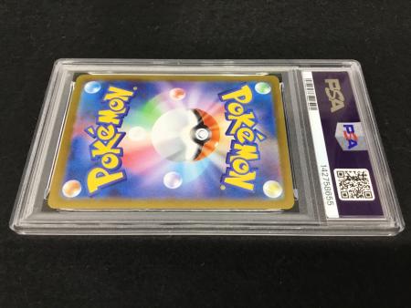 マーシャドー I M1L 069/063 AR ポケモンカード PSA10｜トレファクONLINE