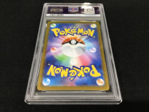 マーシャドー I M1L 069/063 AR ポケモンカード PSA10