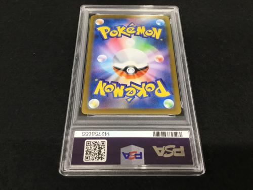 マーシャドー I M1L 069/063 AR ポケモンカード PSA10