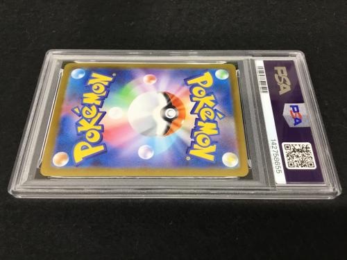 マーシャドー I M1L 069/063 AR ポケモンカード PSA10