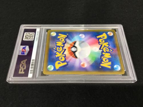 モスノウ S8b 192/184 CHR ポケモンカード PSA10
