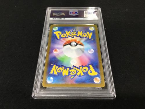 ギギギアル I SV11W 148/086 AR ポケモンカード PSA10