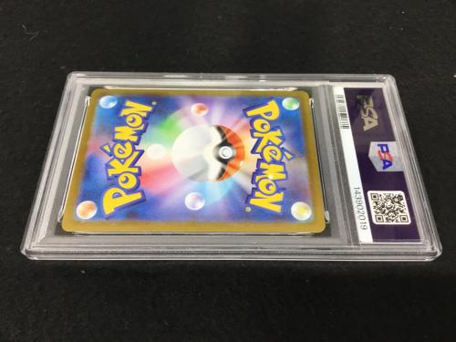 ギギギアル I SV11W 148/086 AR ポケモンカード PSA10