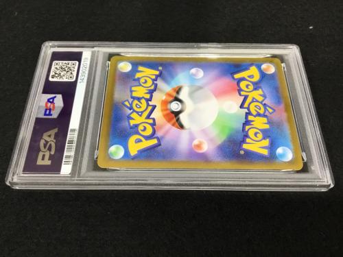 ギギギアル I SV11W 148/086 AR ポケモンカード PSA10