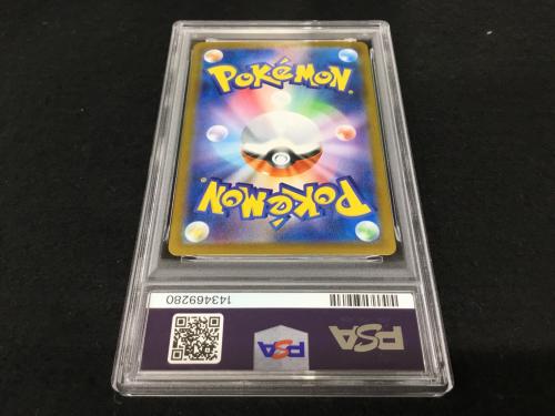 ロケット団のイオルブ I SV10 104/098 AR ポケモンカード PSA10