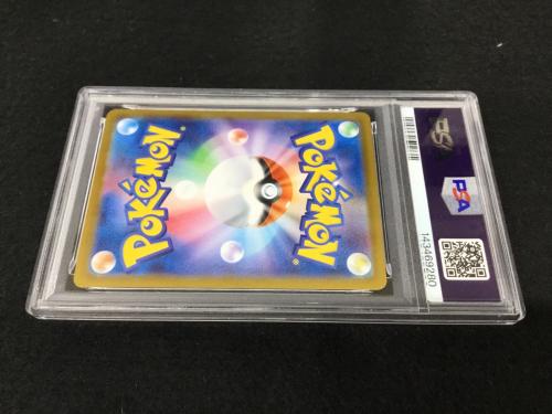 ロケット団のイオルブ I SV10 104/098 AR ポケモンカード PSA10