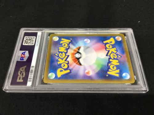 ロケット団のイオルブ I SV10 104/098 AR ポケモンカード PSA10