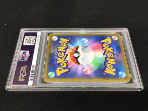 ピカチュウVMAX PROMO F 265/S-P P ポケモンカード PSA10