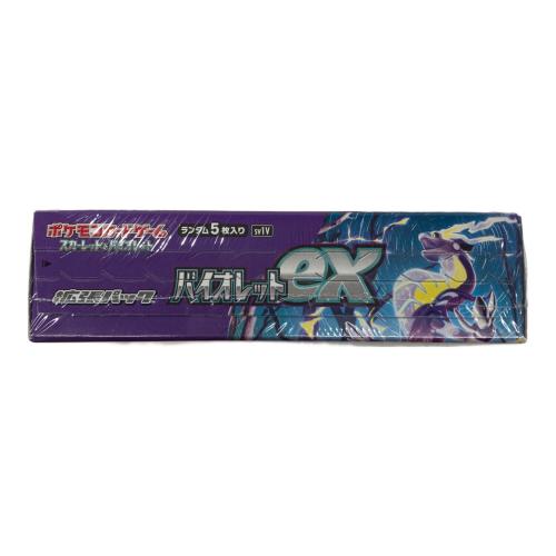 ポケモンカードゲーム  スカーレット&バイオレット　拡張パック　「バイオレットex」 1BOX 　sv1v　未開封品