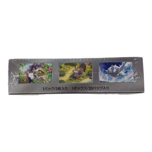 ポケモンカードゲーム  スカーレット&バイオレット　拡張パック　「バイオレットex」 1BOX 　sv1v　未開封品