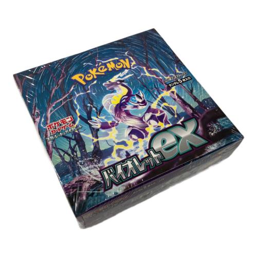 ポケモンカードゲーム  スカーレット&バイオレット　拡張パック　「バイオレットex」 1BOX 　sv1v　未開封品