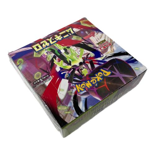 ポケモンカードゲームMEGA　拡張パック　「ムニキスゼロ」