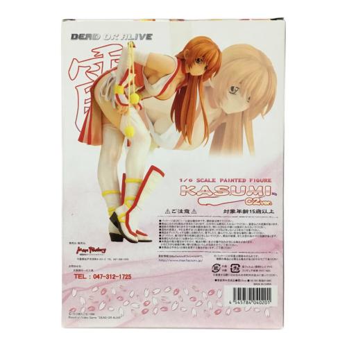 霞 KASUMI C2Ver. DEAD OR ALIVE Max Factory(マックスファクトリー) 未開封品