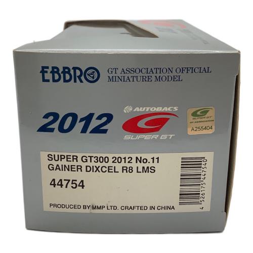 EBBRO (エブロ) GAINER DIXCEL R8 LMS SGT300 2012 ミニカー