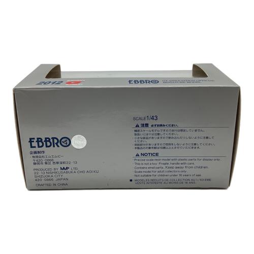 EBBRO (エブロ) GAINER DIXCEL R8 LMS SGT300 2012 ミニカー