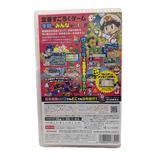 コナミ 桃太郎電鉄  Nintendo Switch用ソフト CERO A (全年齢対象)