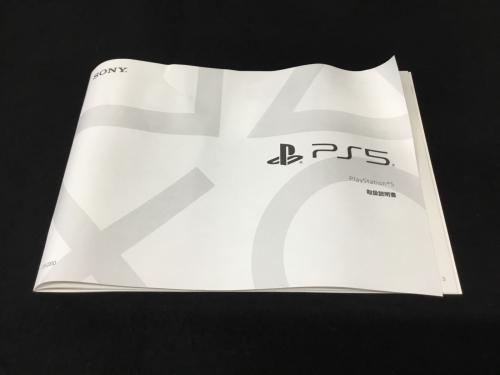 Playstation5 Digital Edition (プレイステーション5 デジタルエディション) CFI-2200 SONY(ソニー) 未使用品