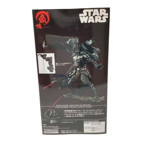 STAR WARS (スターウォーズ) 豪塊