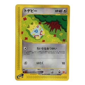トゲピー PROMO 035/P P ポケモンカード