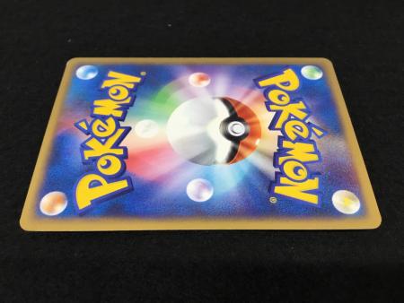 トゲピー PROMO 035/P P ポケモンカード｜トレファクONLINE