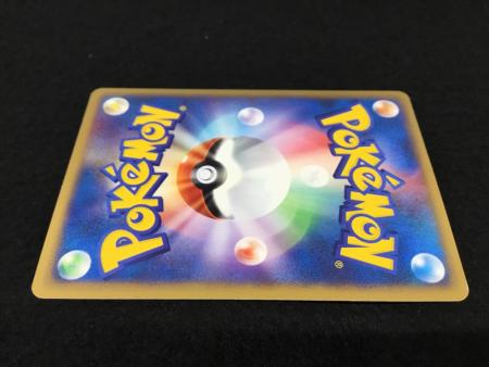 トゲピー PROMO 035/P P ポケモンカード｜トレファクONLINE