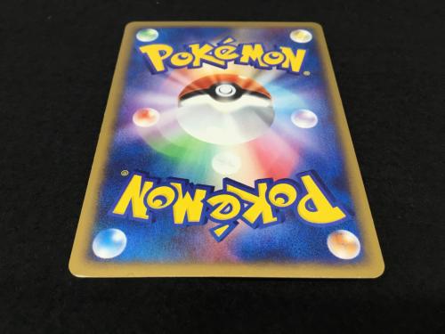 トゲピー PROMO 035/P P ポケモンカード