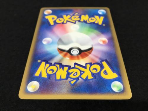 トゲピー PROMO 035/P P ポケモンカード