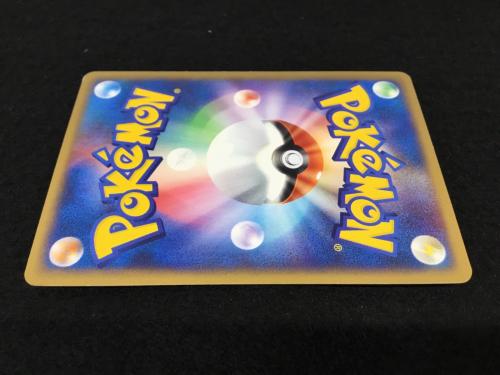 トゲピー PROMO 035/P P ポケモンカード