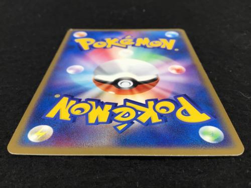 ピカチュウ 5GD-06A-HD3 001/015 ポケモンカード