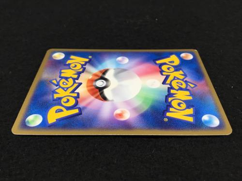 ピカチュウ 5GD-06A-HD3 001/015 ポケモンカード