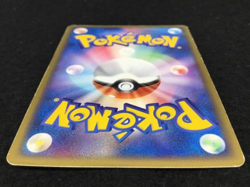 R団のファイヤーex 1stEDITION B5X-6L3-LOB 014/020 ポケモンカード